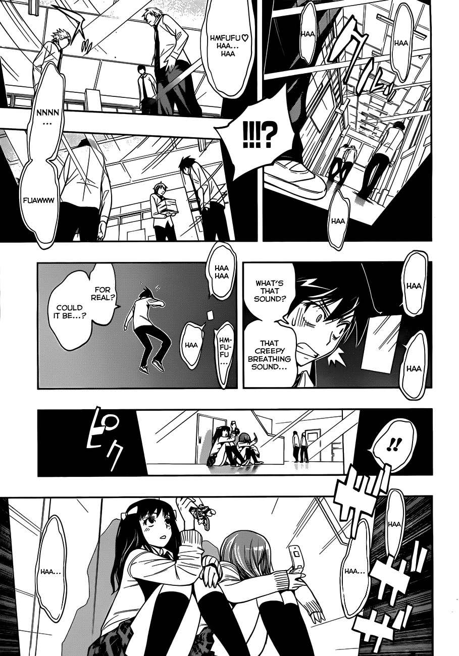 Kagami no Kuni no Harisugawa Chapter 4 page 6 - Chapter 4: Where's The Perp