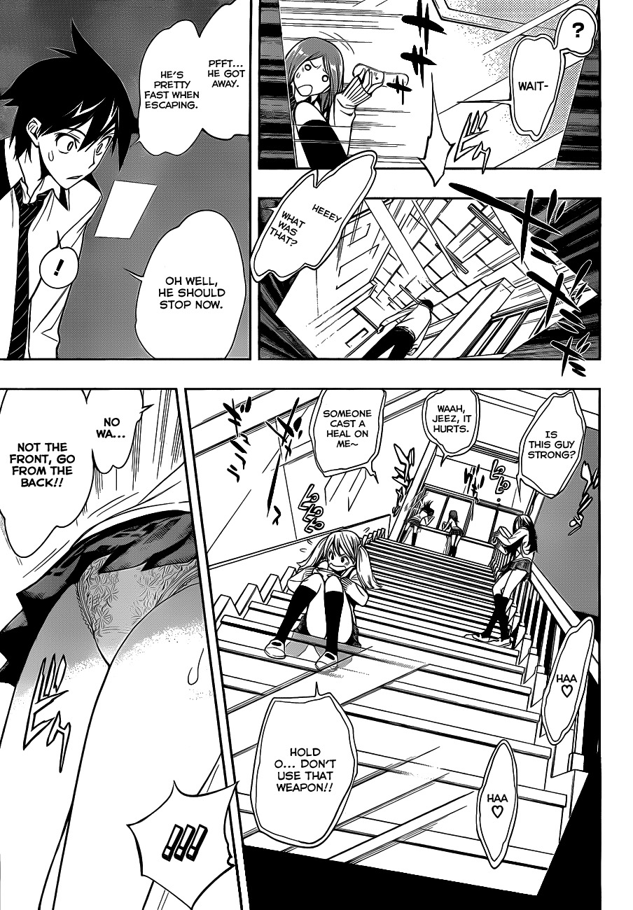 Kagami no Kuni no Harisugawa Chapter 4 page 8 - Chapter 4: Where's The Perp