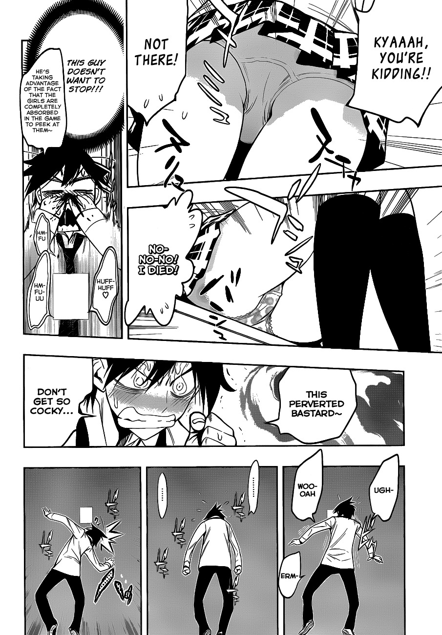 Kagami no Kuni no Harisugawa Chapter 4 page 9 - Chapter 4: Where's The Perp