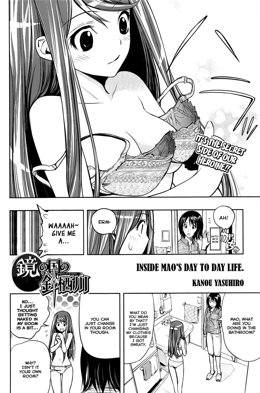 Kagami no Kuni no Harisugawa Chapter 5.5 page 2 - Chapter 5.5: Inside Mao's Daily Life