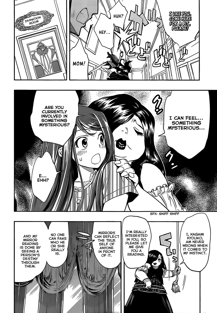 Kagami no Kuni no Harisugawa Chapter 5 page 11 - Chapter 5: Love Mirror