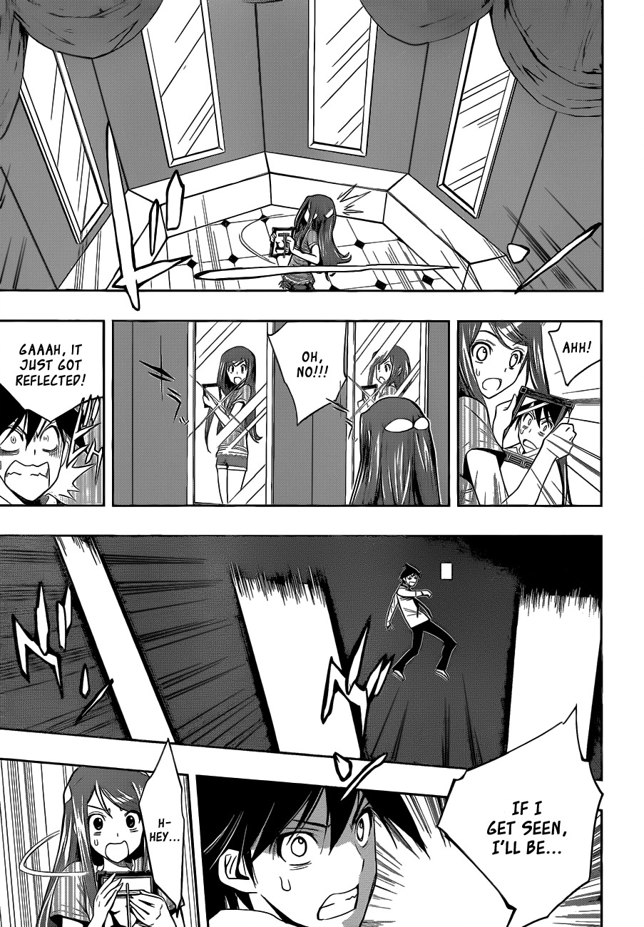 Kagami no Kuni no Harisugawa Chapter 5 page 12 - Chapter 5: Love Mirror