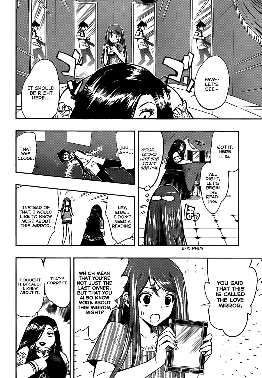 Kagami no Kuni no Harisugawa Chapter 5 page 13 - Chapter 5: Love Mirror