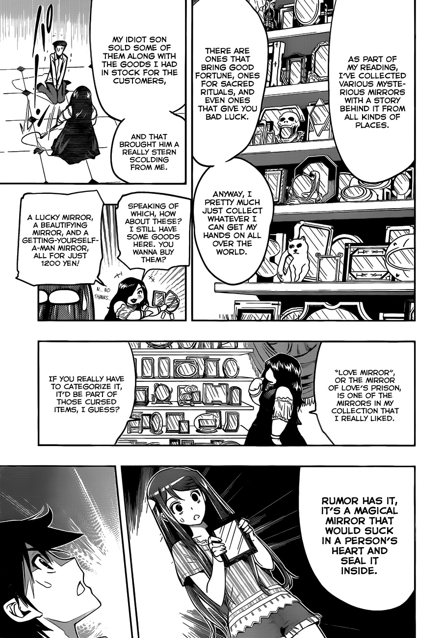 Kagami no Kuni no Harisugawa Chapter 5 page 14 - Chapter 5: Love Mirror