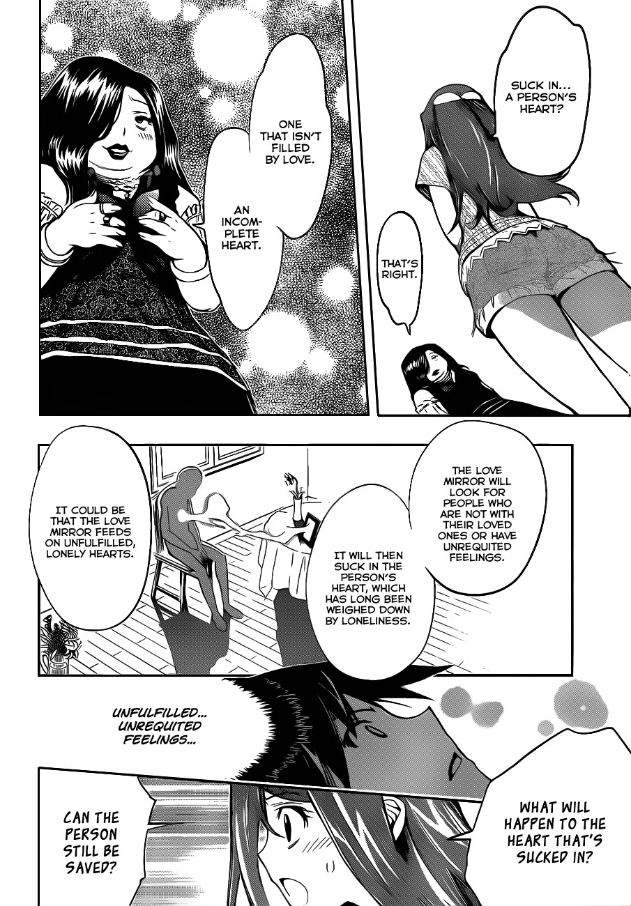 Kagami no Kuni no Harisugawa Chapter 5 page 15 - Chapter 5: Love Mirror