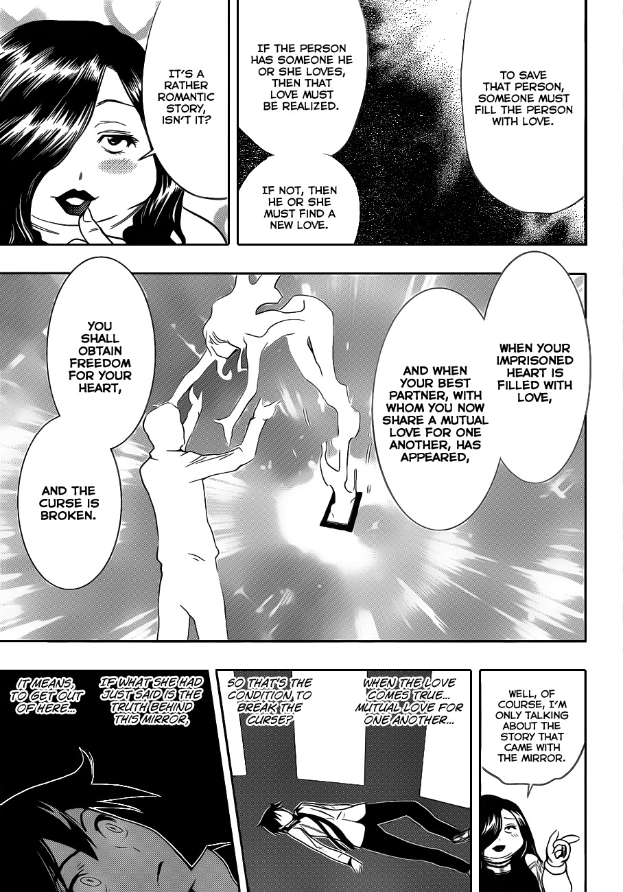 Kagami no Kuni no Harisugawa Chapter 5 page 16 - Chapter 5: Love Mirror