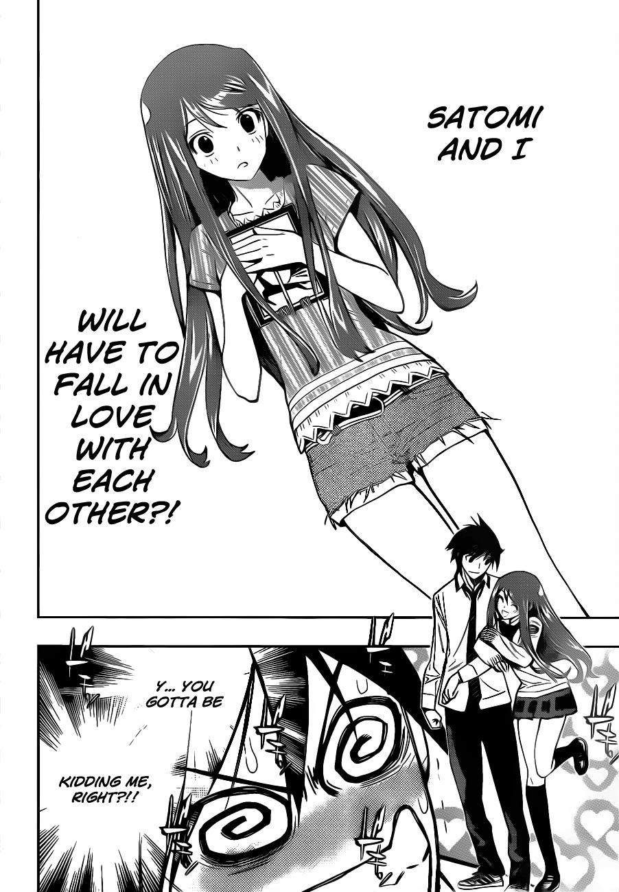 Kagami no Kuni no Harisugawa Chapter 5 page 17 - Chapter 5: Love Mirror