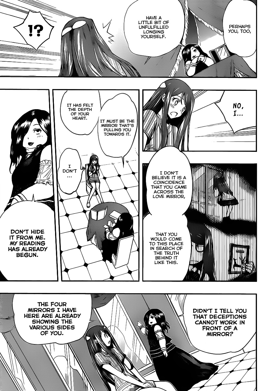 Kagami no Kuni no Harisugawa Chapter 5 page 18 - Chapter 5: Love Mirror