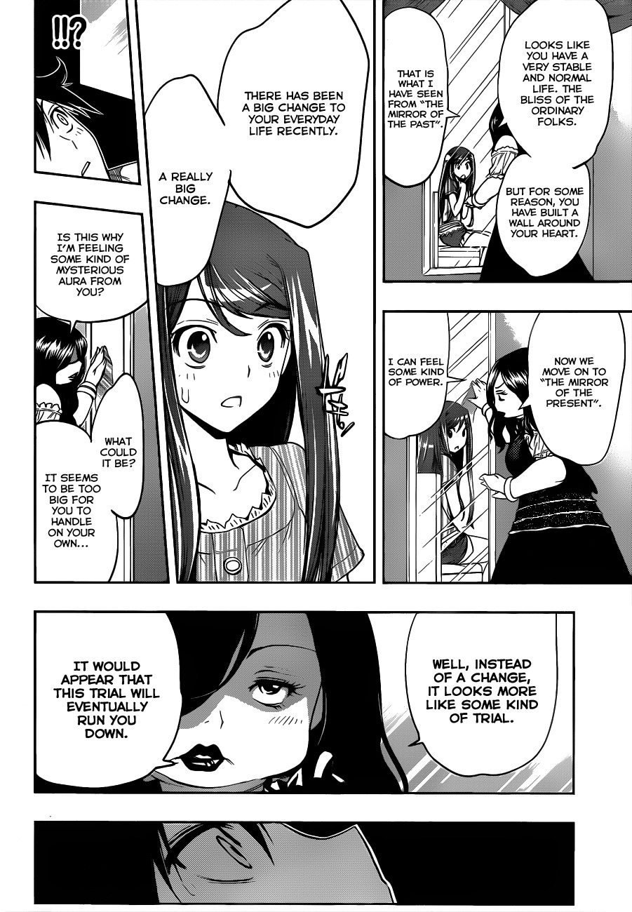 Kagami no Kuni no Harisugawa Chapter 5 page 19 - Chapter 5: Love Mirror
