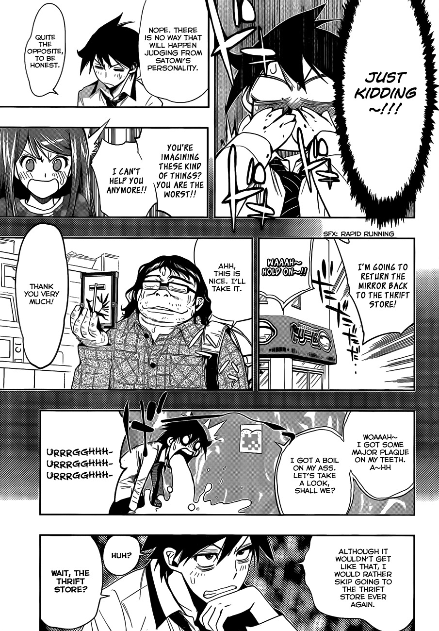 Kagami no Kuni no Harisugawa Chapter 5 page 6 - Chapter 5: Love Mirror