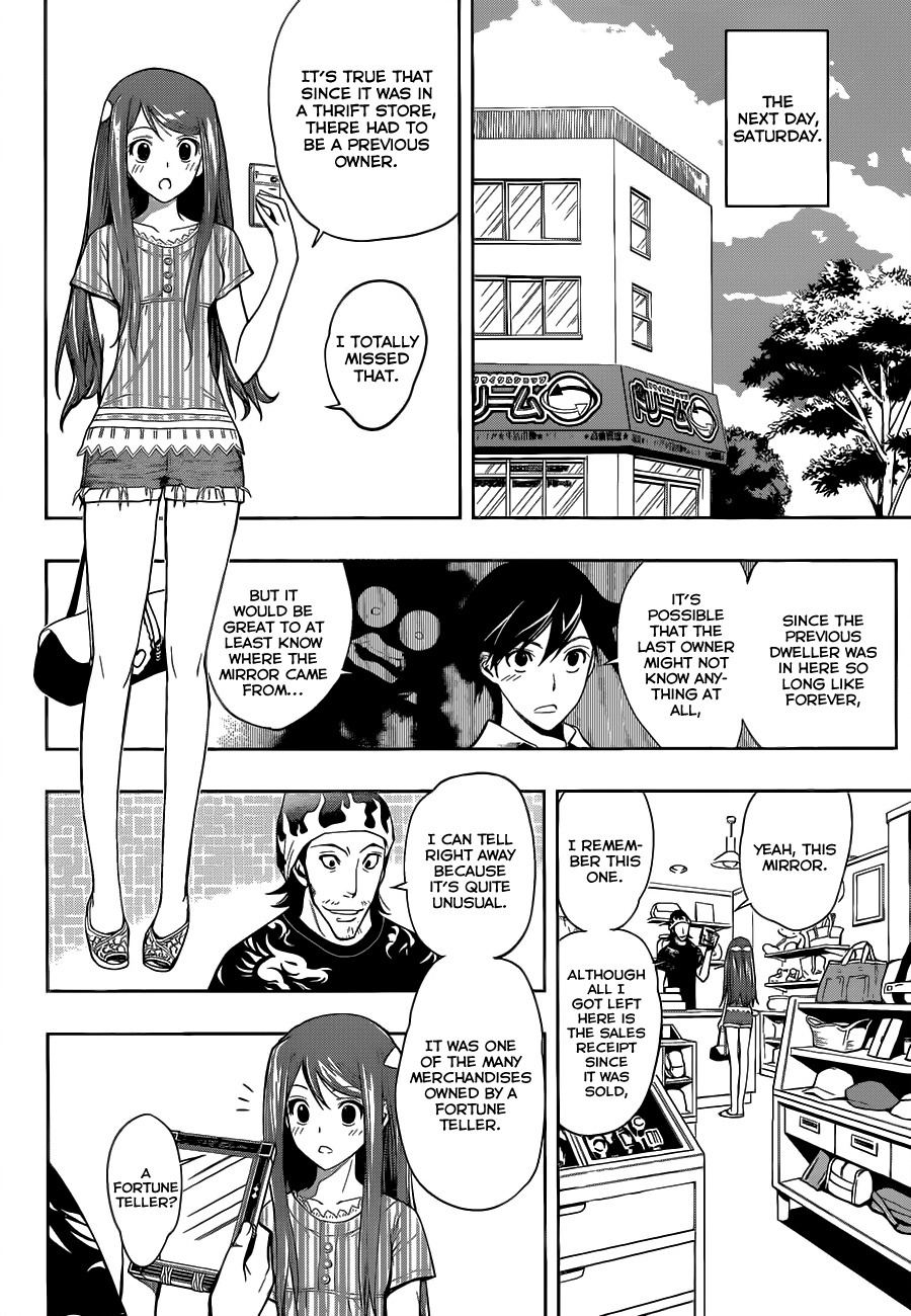 Kagami no Kuni no Harisugawa Chapter 5 page 7 - Chapter 5: Love Mirror