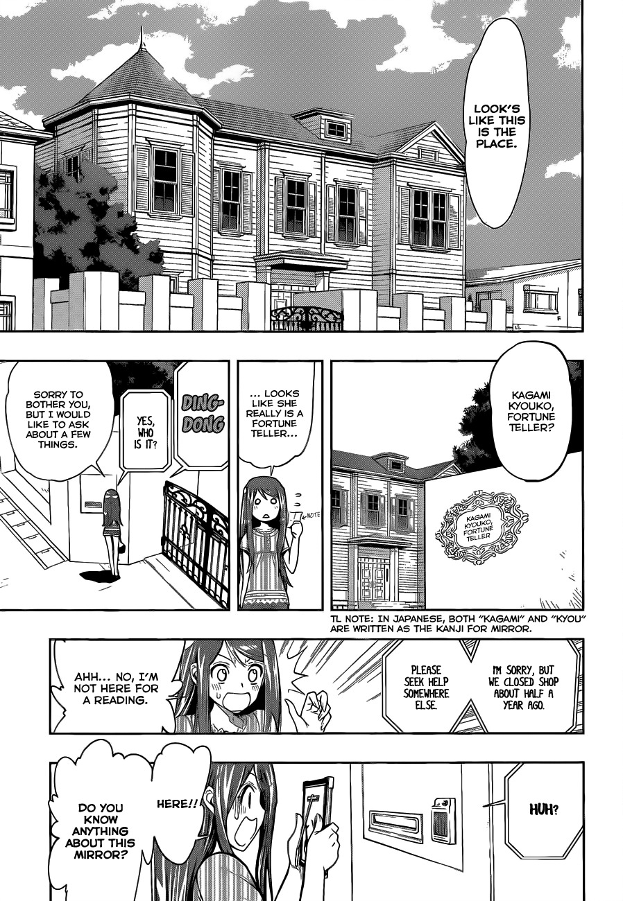 Kagami no Kuni no Harisugawa Chapter 5 page 8 - Chapter 5: Love Mirror