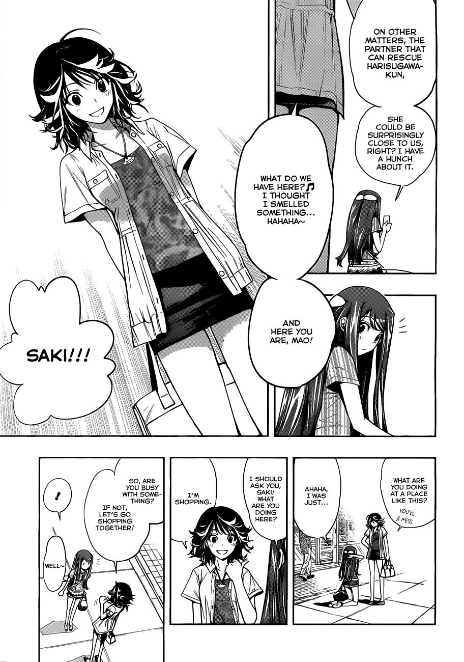 Kagami no Kuni no Harisugawa Chapter 6 page 10 - Chapter 6: Love Mirror, Part 2