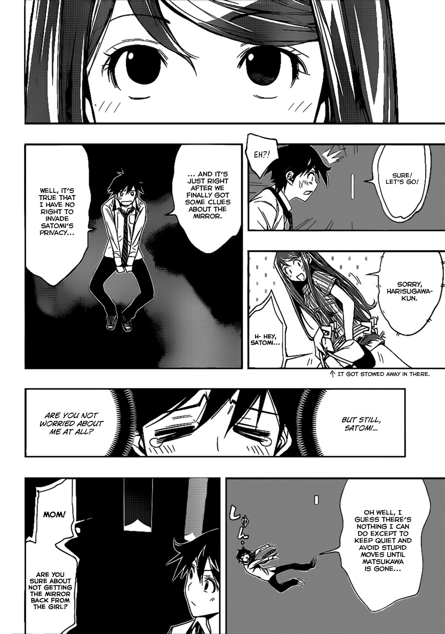 Kagami no Kuni no Harisugawa Chapter 6 page 11 - Chapter 6: Love Mirror, Part 2