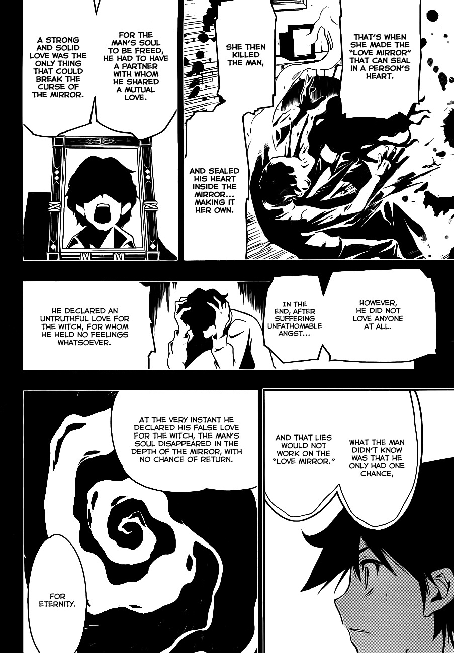 Kagami no Kuni no Harisugawa Chapter 6 page 13 - Chapter 6: Love Mirror, Part 2