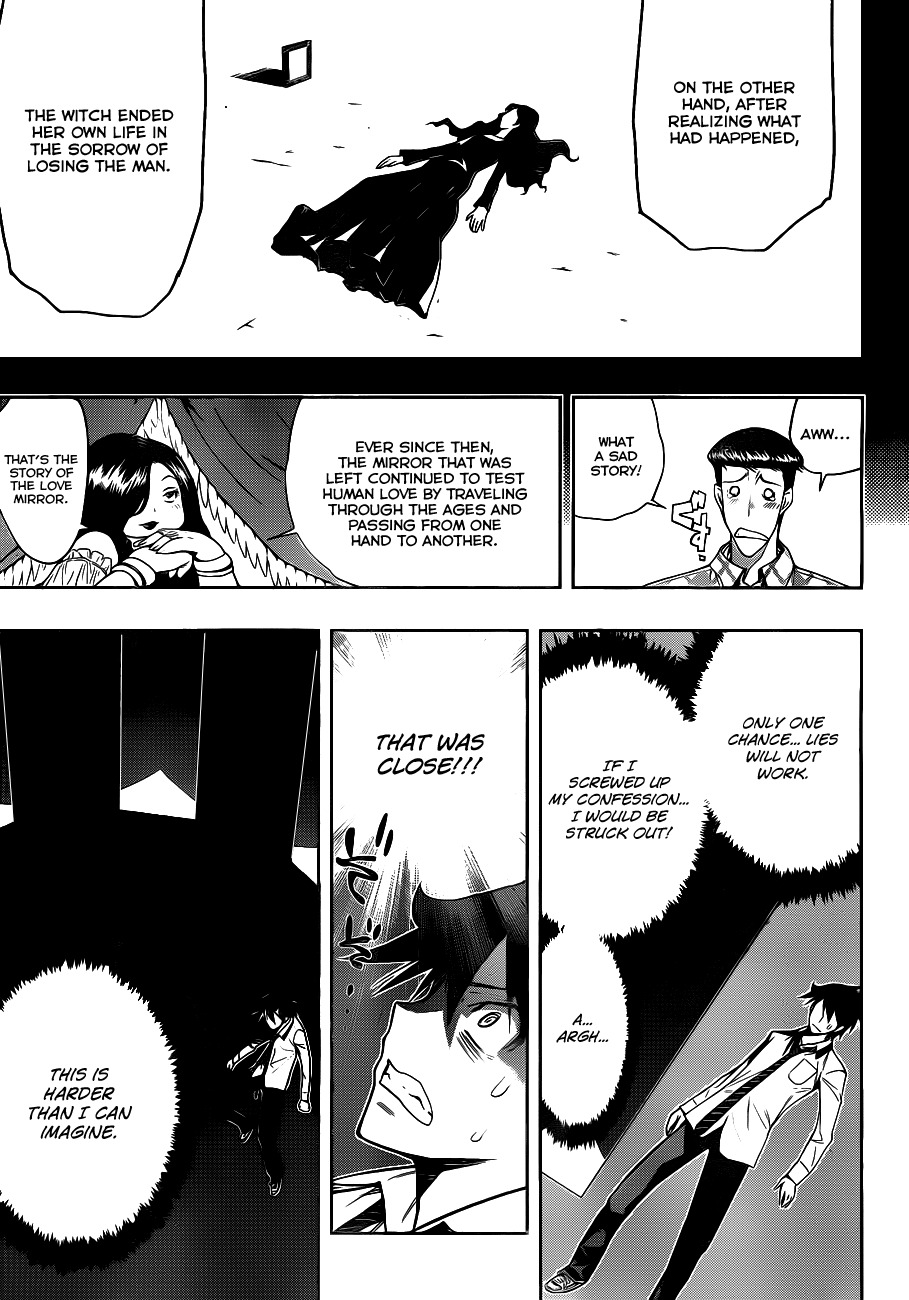 Kagami no Kuni no Harisugawa Chapter 6 page 14 - Chapter 6: Love Mirror, Part 2