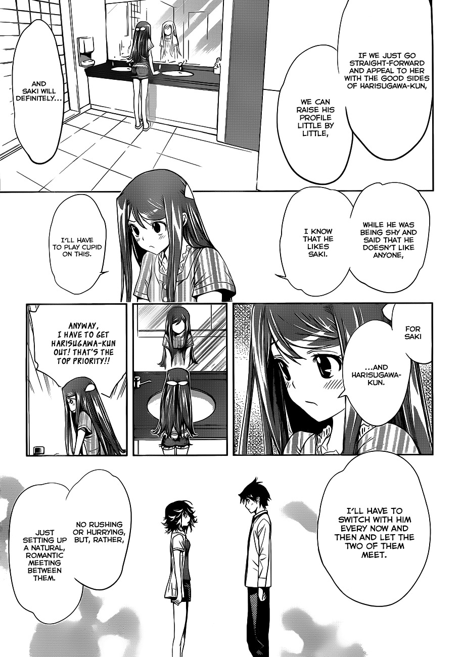 Kagami no Kuni no Harisugawa Chapter 6 page 16 - Chapter 6: Love Mirror, Part 2