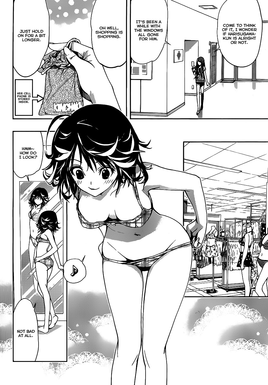 Kagami no Kuni no Harisugawa Chapter 6 page 17 - Chapter 6: Love Mirror, Part 2