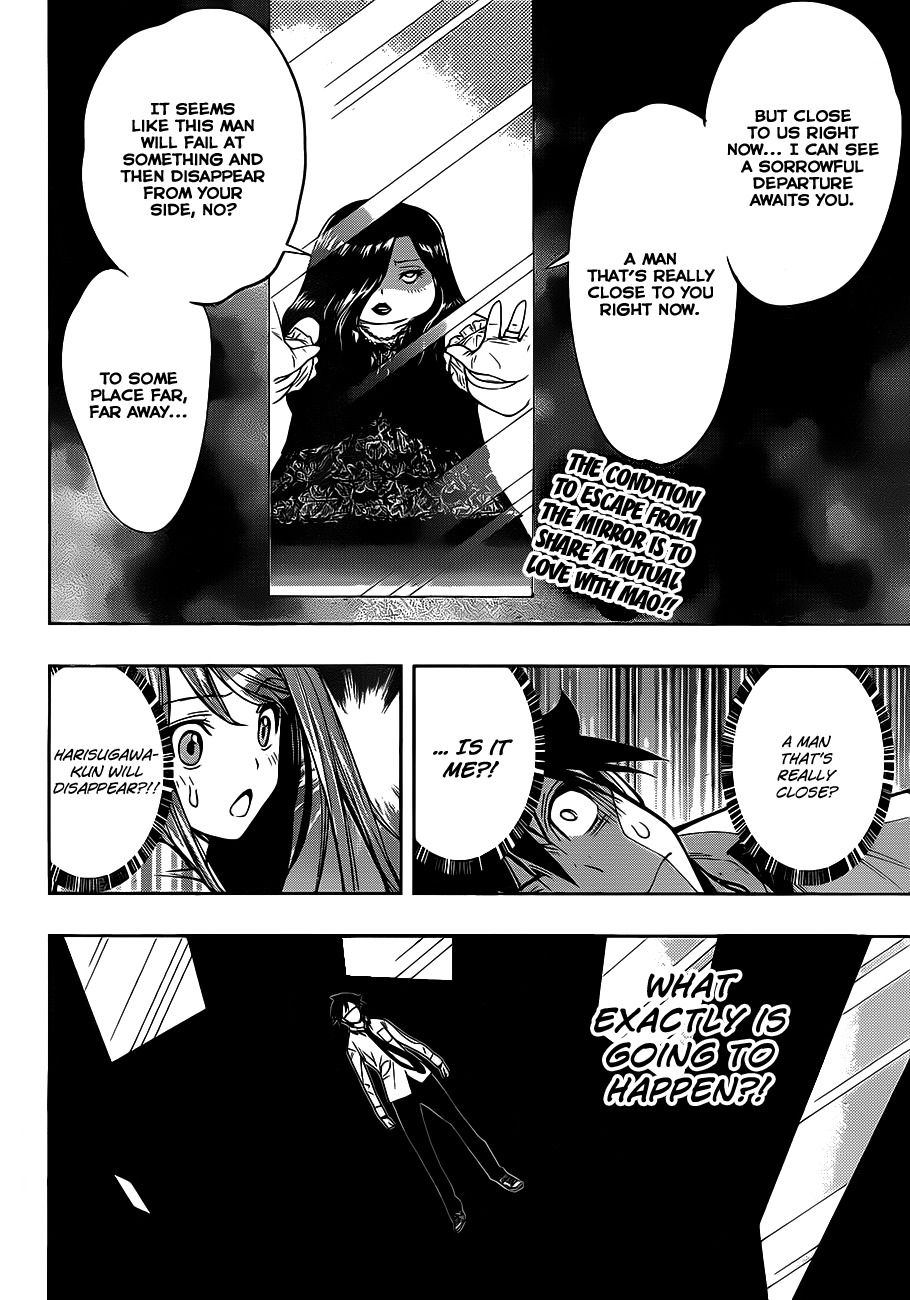 Kagami no Kuni no Harisugawa Chapter 6 page 3 - Chapter 6: Love Mirror, Part 2