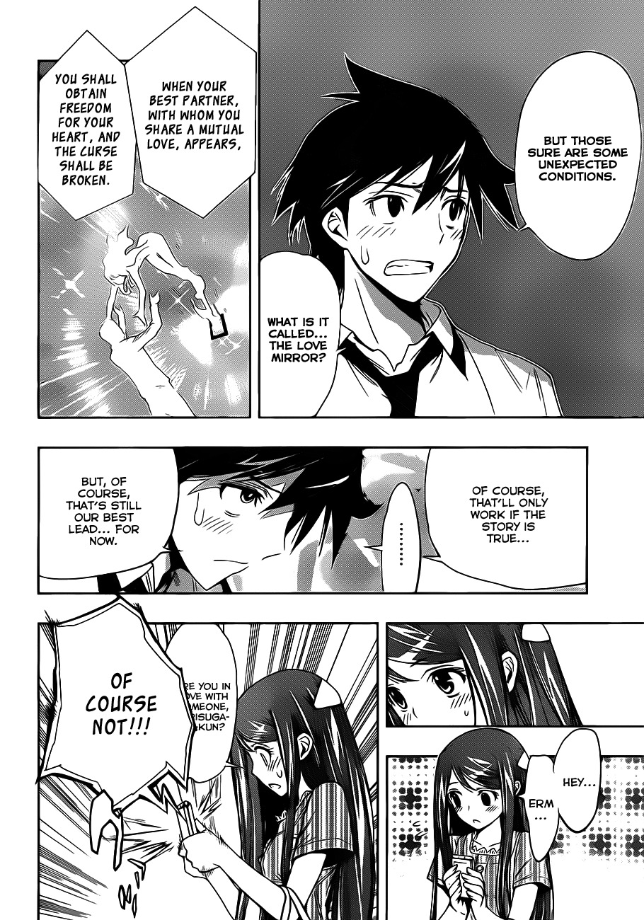 Kagami no Kuni no Harisugawa Chapter 6 page 5 - Chapter 6: Love Mirror, Part 2