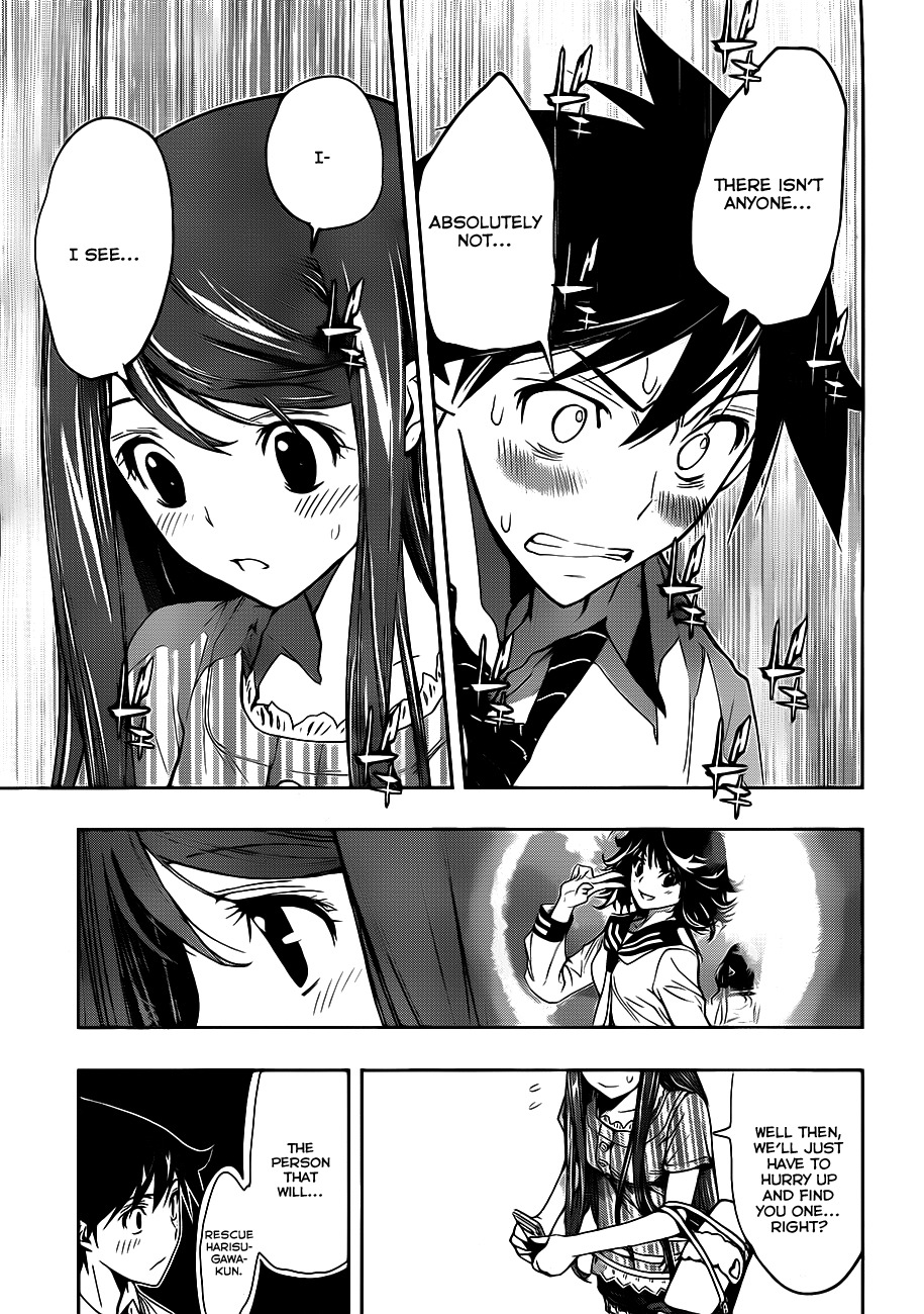 Kagami no Kuni no Harisugawa Chapter 6 page 6 - Chapter 6: Love Mirror, Part 2
