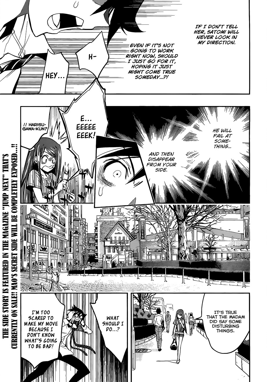 Kagami no Kuni no Harisugawa Chapter 6 page 8 - Chapter 6: Love Mirror, Part 2