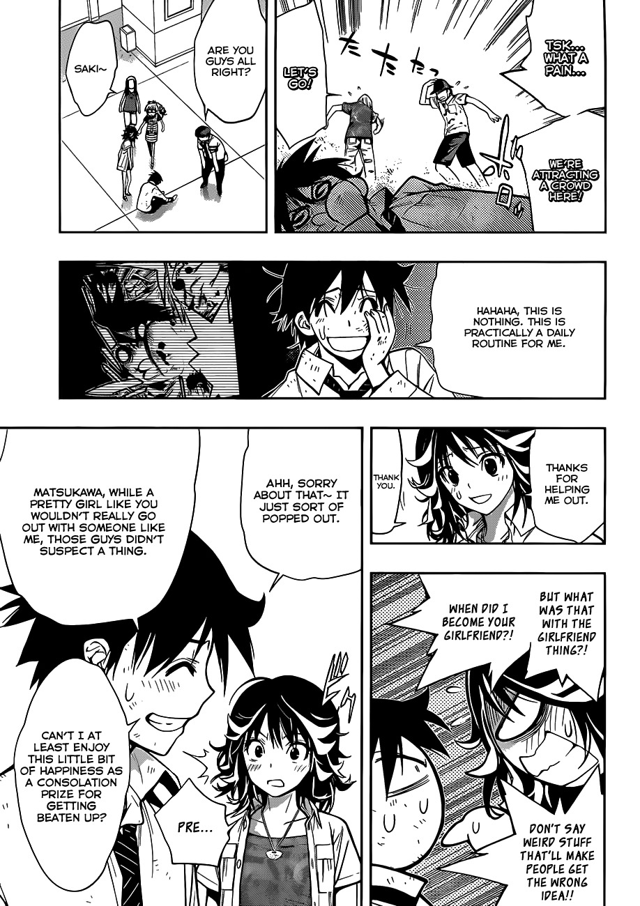 Kagami no Kuni no Harisugawa Chapter 7 page 18 - Chapter 7: Chasing Harisugawa