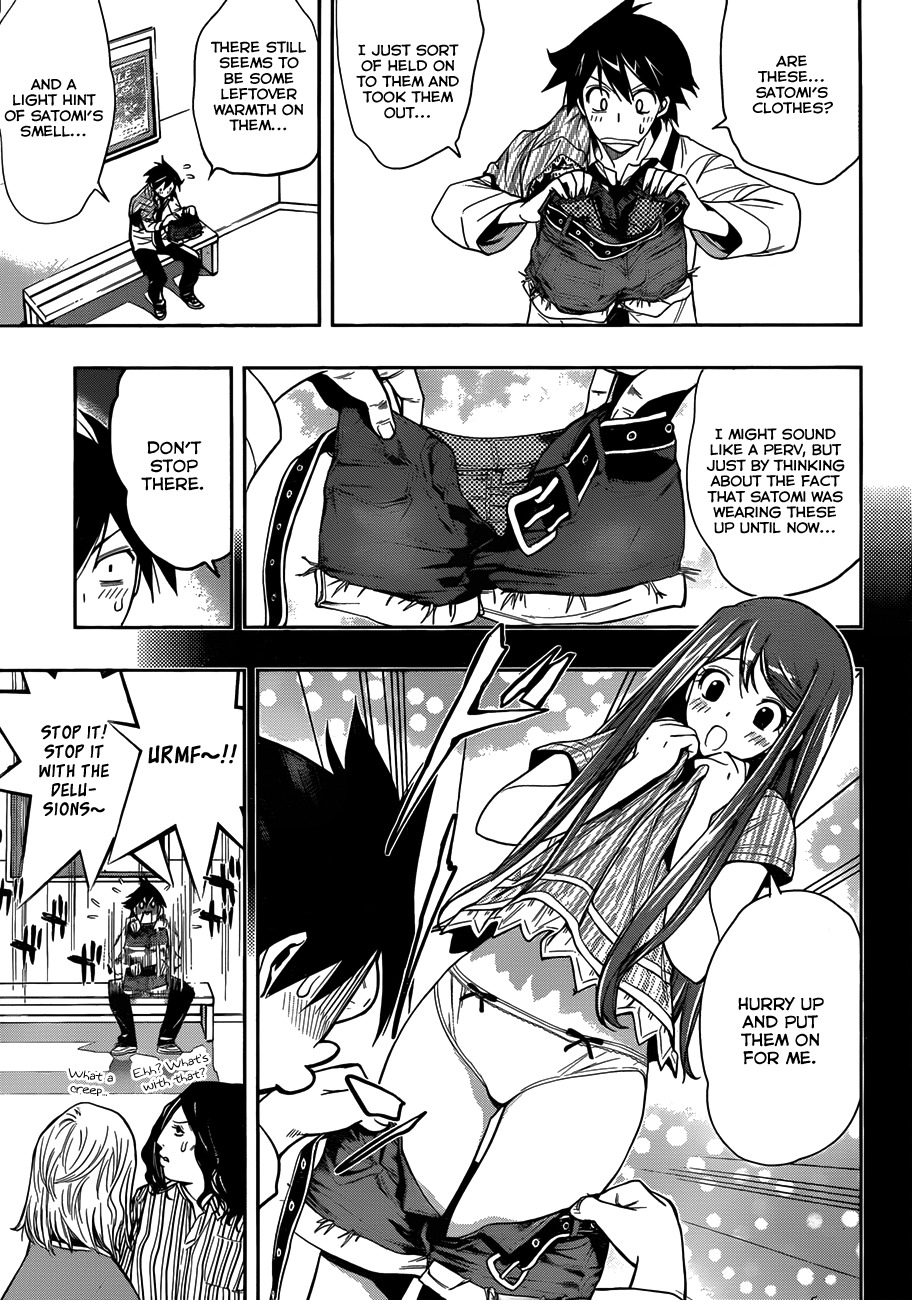 Kagami no Kuni no Harisugawa Chapter 7 page 6 - Chapter 7: Chasing Harisugawa