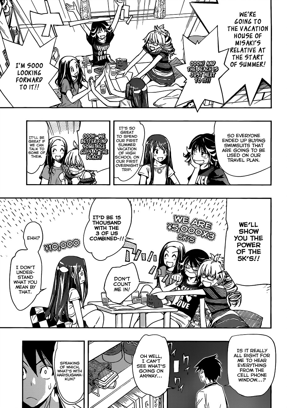 Kagami no Kuni no Harisugawa Chapter 8 page 10 - Chapter 8: Wavering Hearts