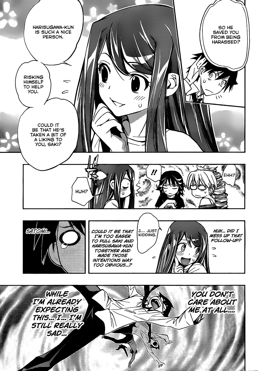 Kagami no Kuni no Harisugawa Chapter 8 page 12 - Chapter 8: Wavering Hearts