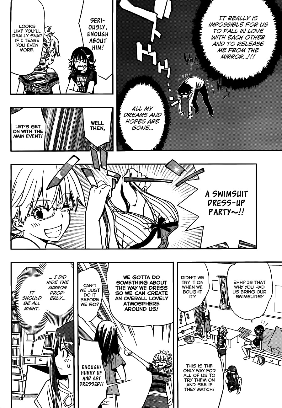 Kagami no Kuni no Harisugawa Chapter 8 page 13 - Chapter 8: Wavering Hearts