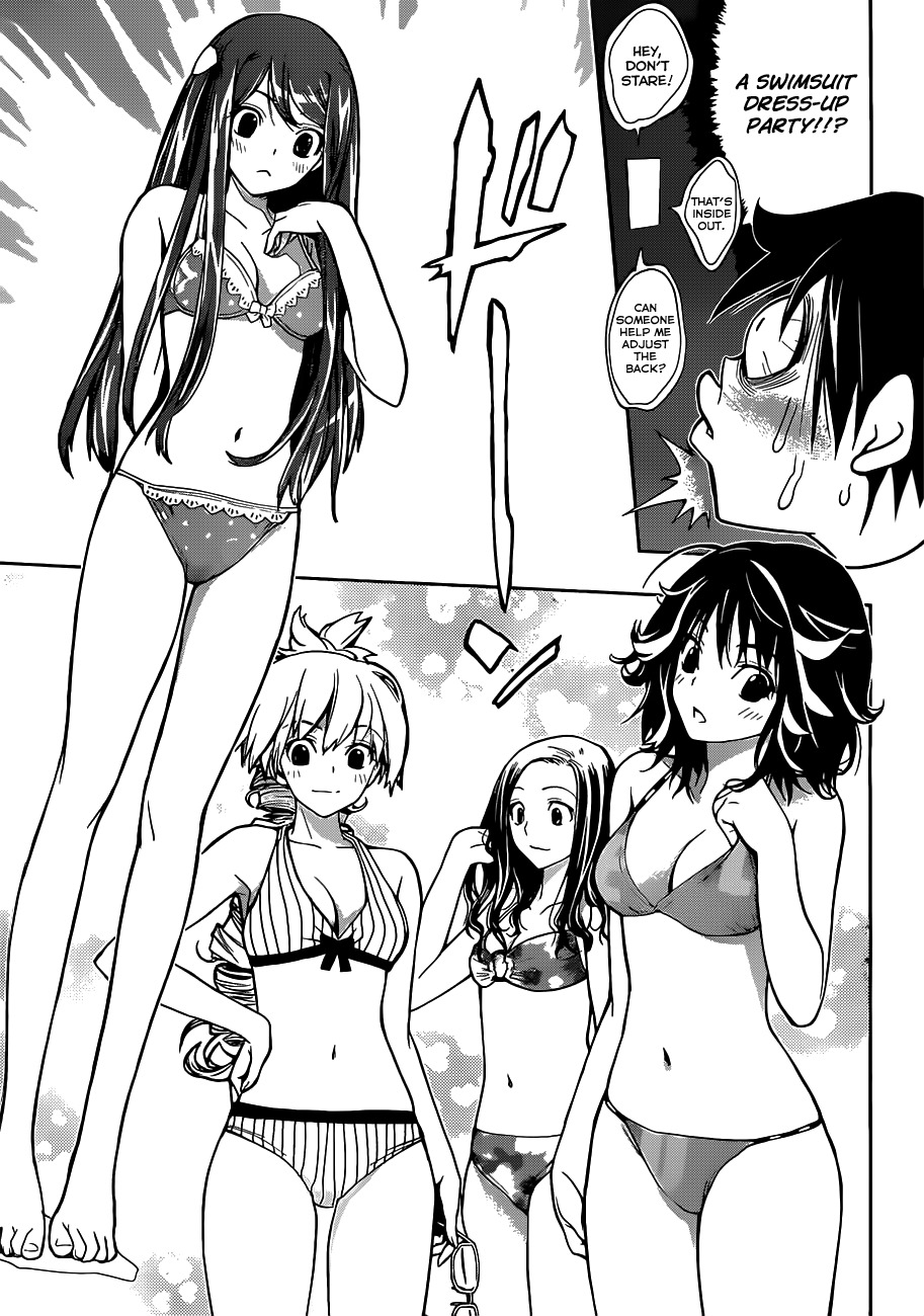Kagami no Kuni no Harisugawa Chapter 8 page 14 - Chapter 8: Wavering Hearts