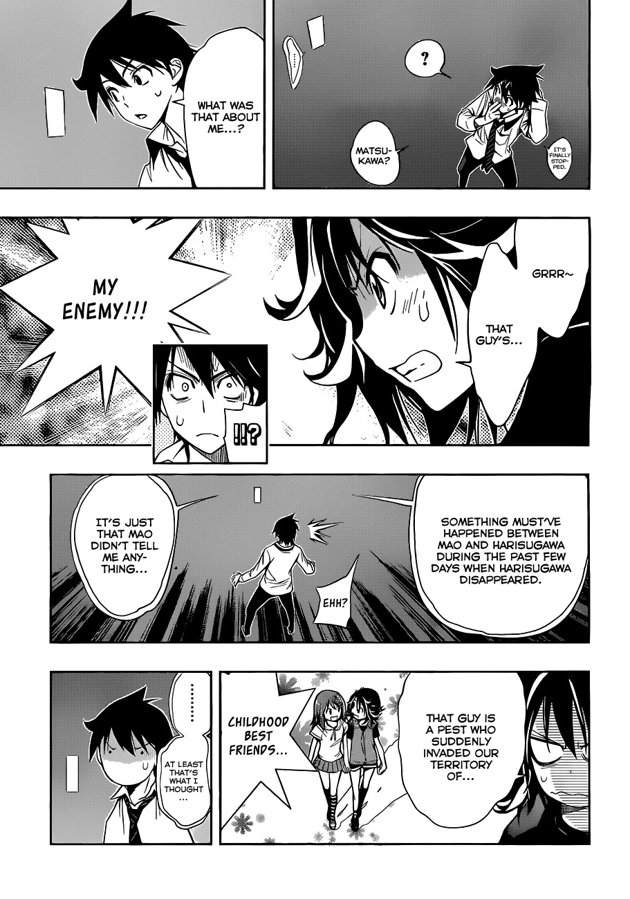 Kagami no Kuni no Harisugawa Chapter 8 page 18 - Chapter 8: Wavering Hearts