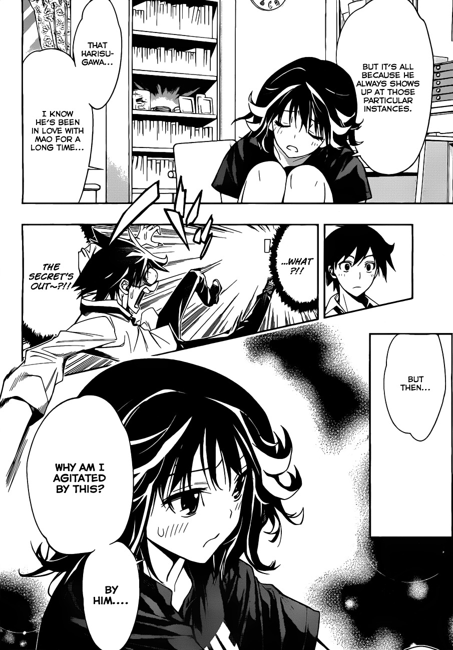 Kagami no Kuni no Harisugawa Chapter 8 page 19 - Chapter 8: Wavering Hearts