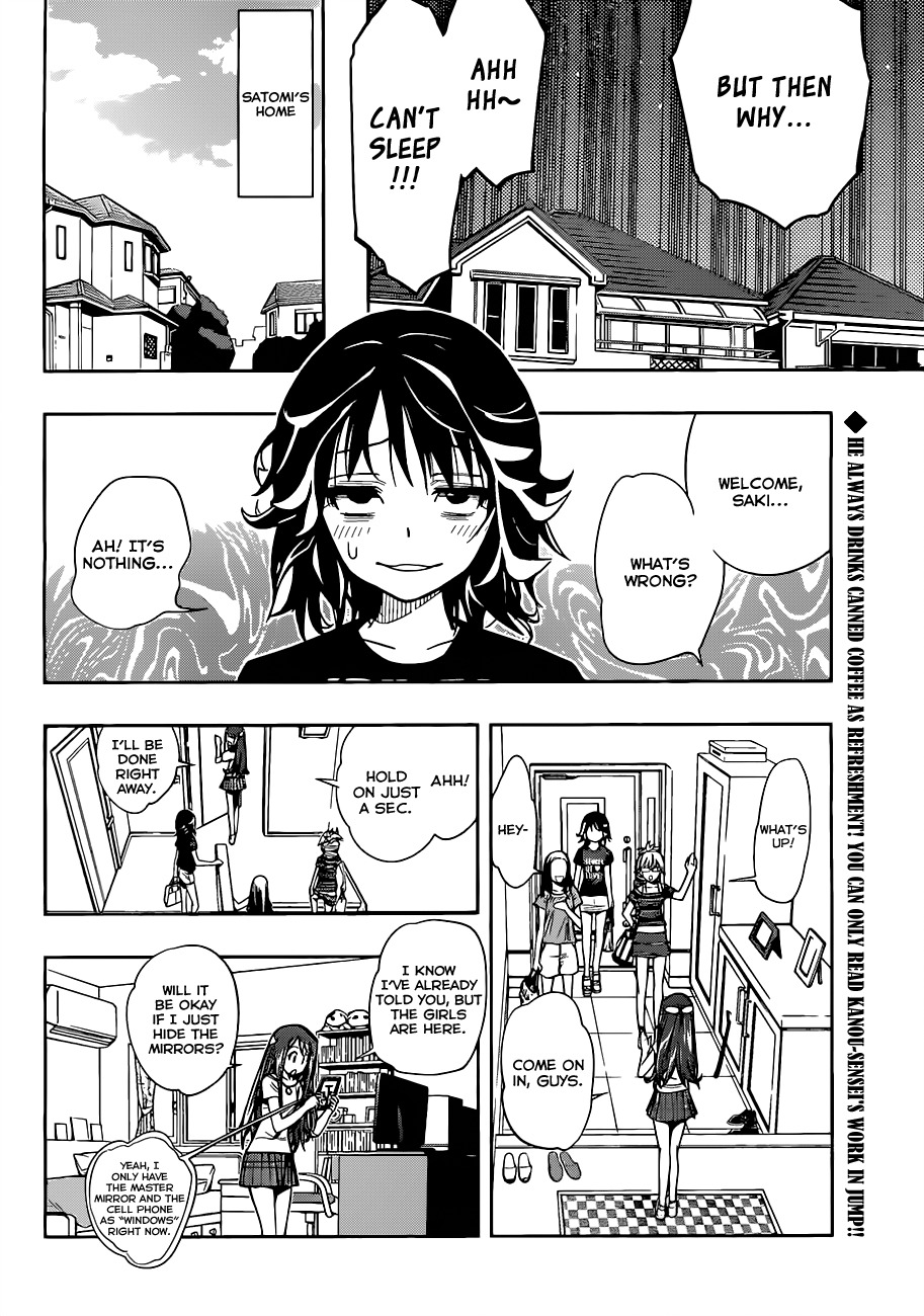Kagami no Kuni no Harisugawa Chapter 8 page 7 - Chapter 8: Wavering Hearts