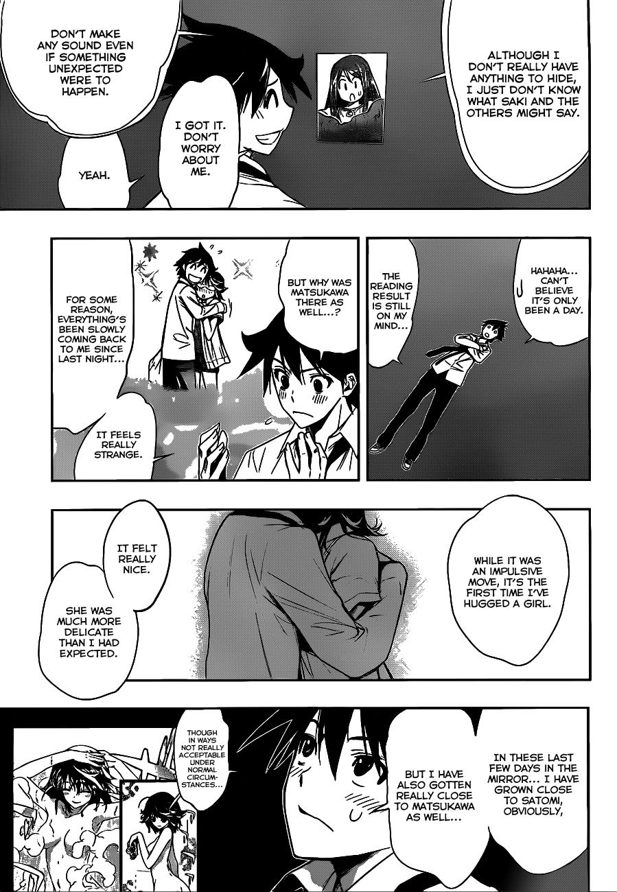 Kagami no Kuni no Harisugawa Chapter 8 page 8 - Chapter 8: Wavering Hearts