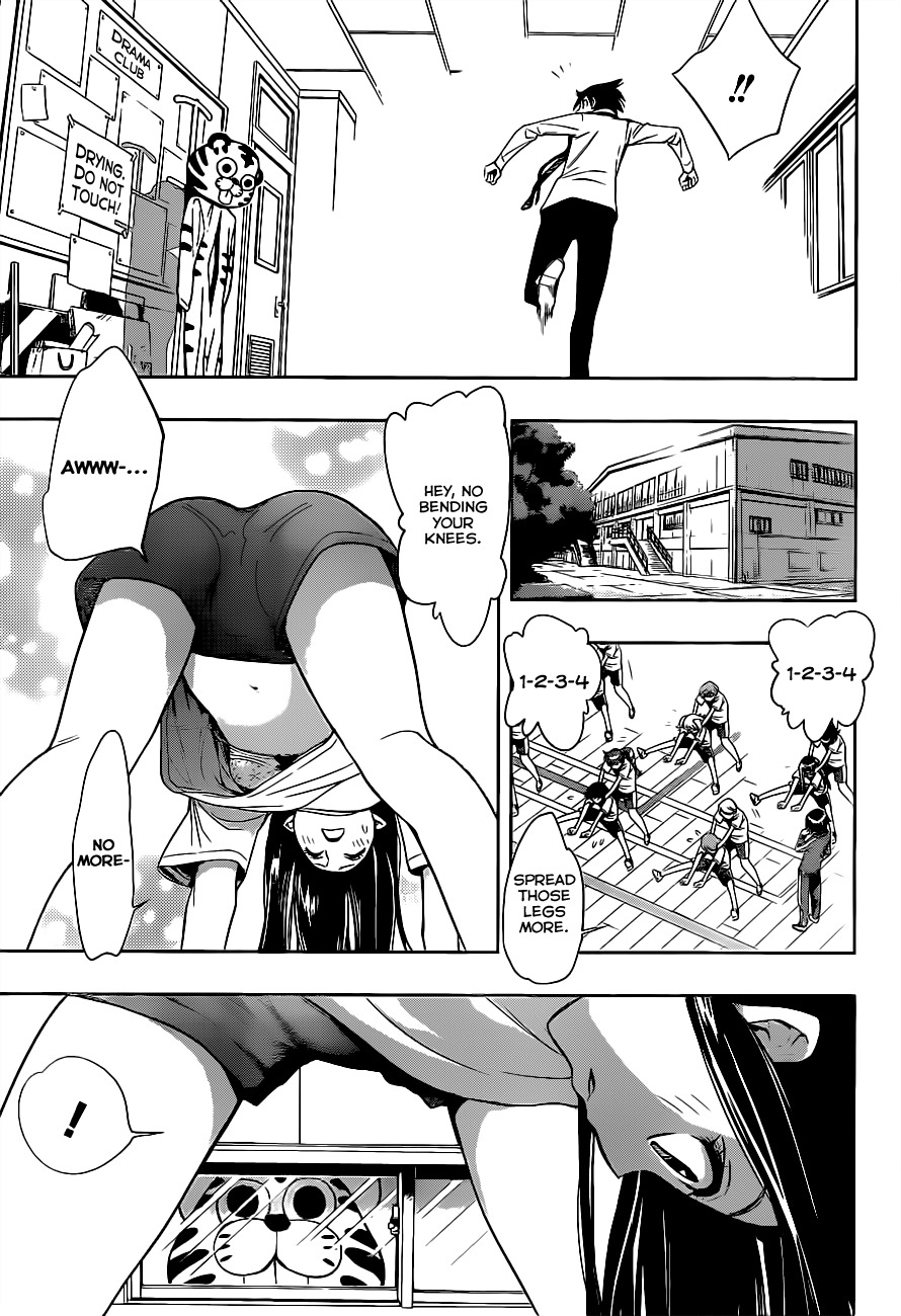 Kagami no Kuni no Harisugawa Chapter 9 page 10 - Chapter 9: The Failure of Harisugawa
