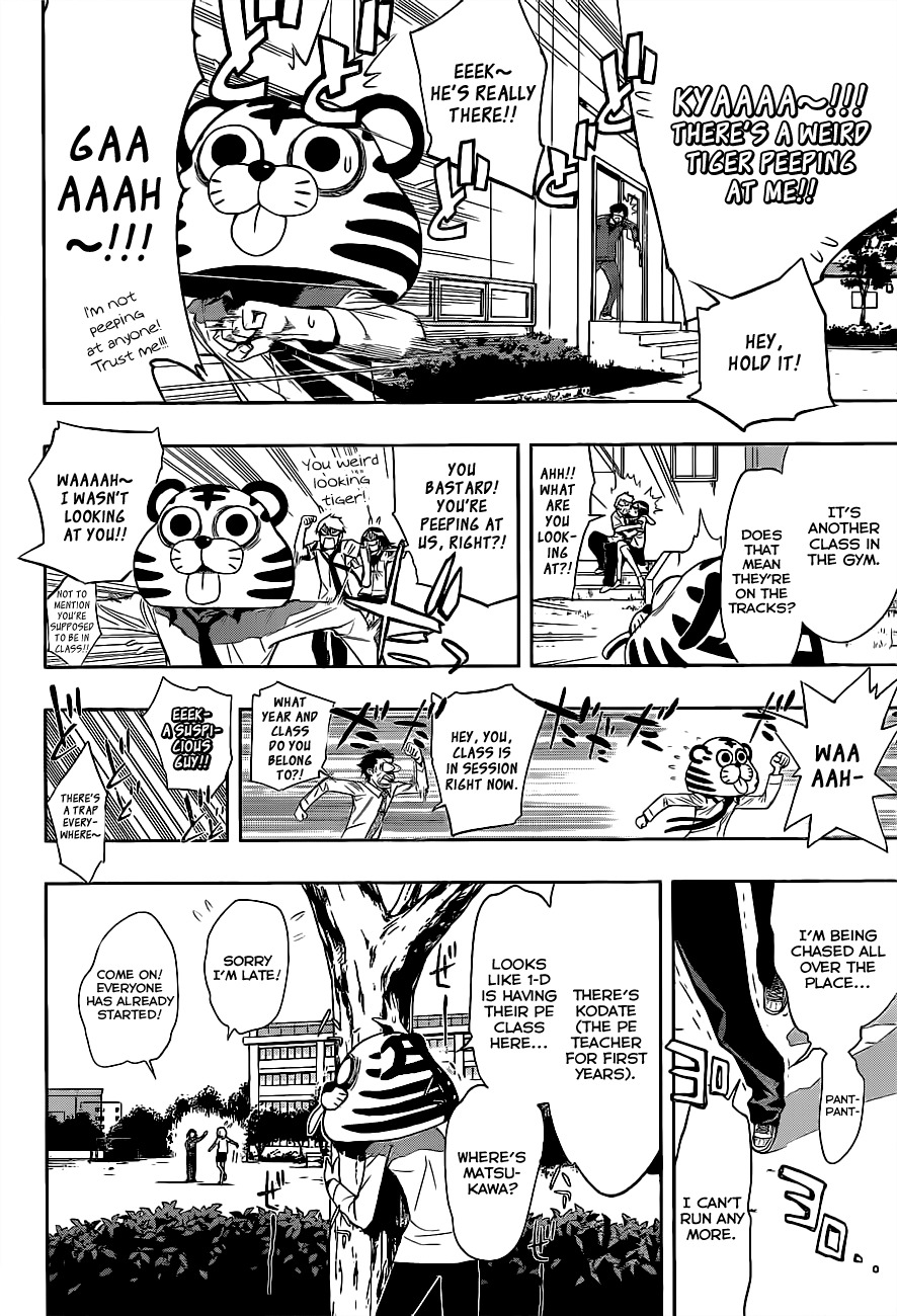 Kagami no Kuni no Harisugawa Chapter 9 page 11 - Chapter 9: The Failure of Harisugawa