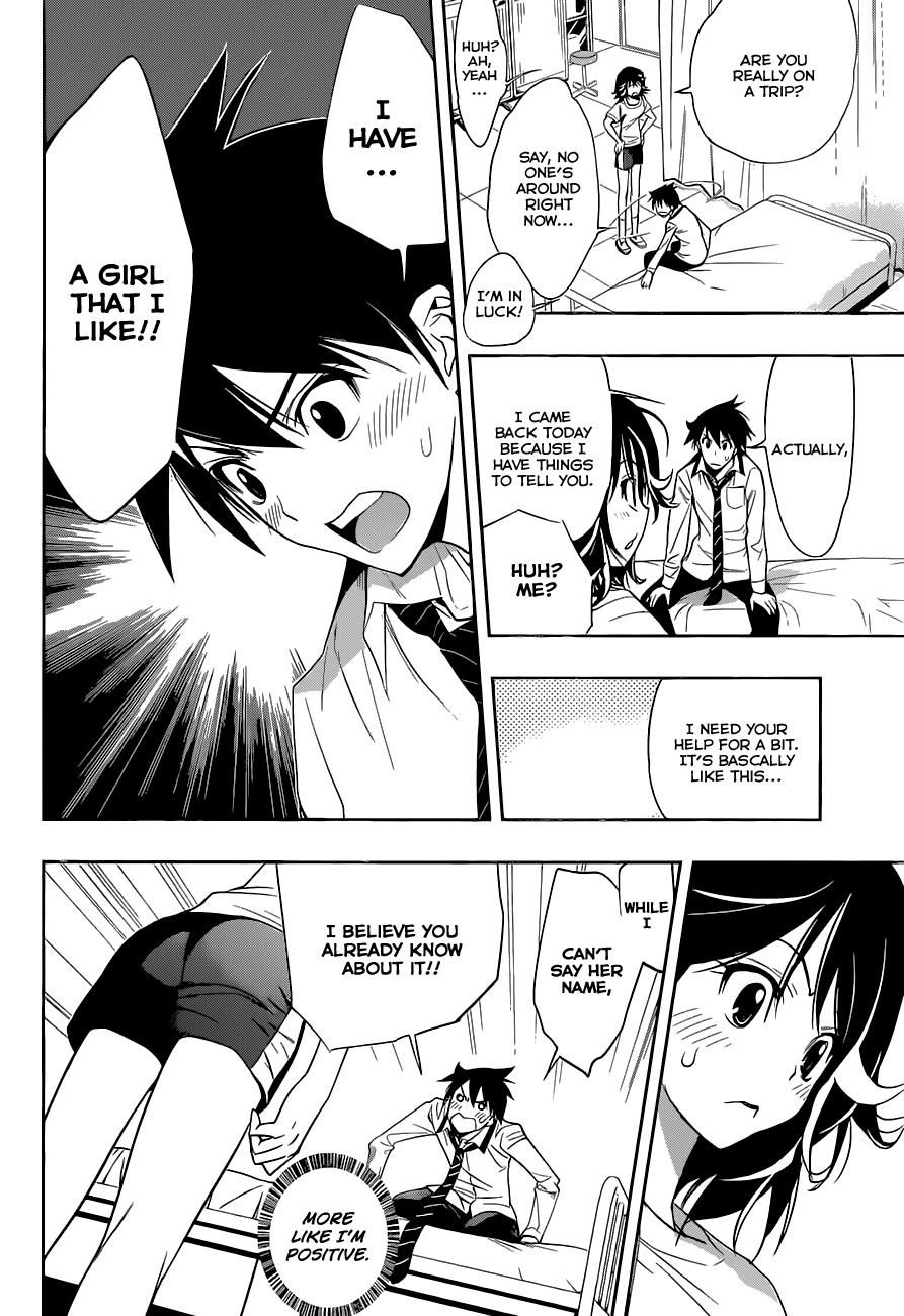 Kagami no Kuni no Harisugawa Chapter 9 page 15 - Chapter 9: The Failure of Harisugawa