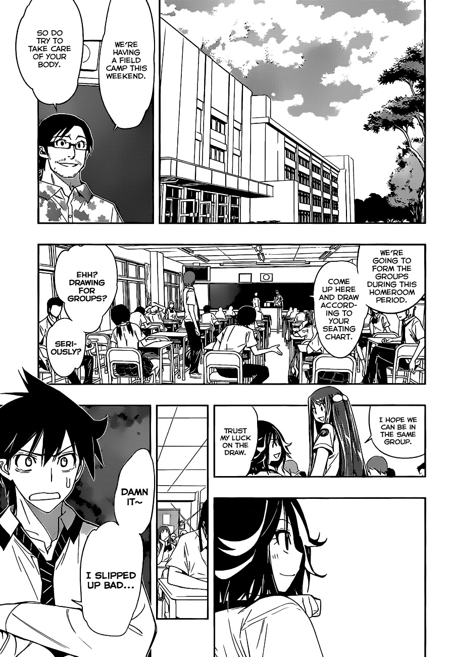 Kagami no Kuni no Harisugawa Chapter 9 page 4 - Chapter 9: The Failure of Harisugawa
