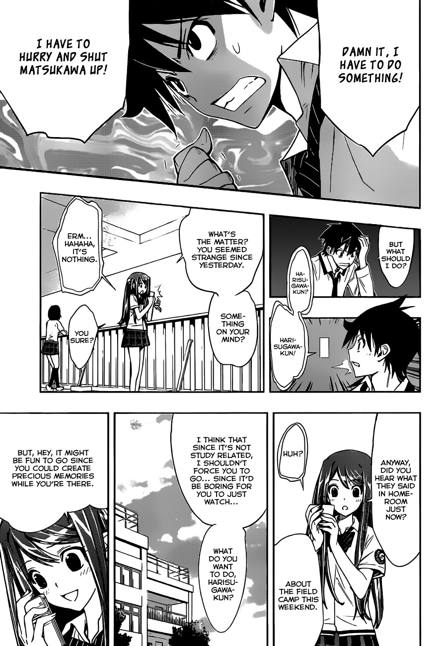 Kagami no Kuni no Harisugawa Chapter 9 page 6 - Chapter 9: The Failure of Harisugawa