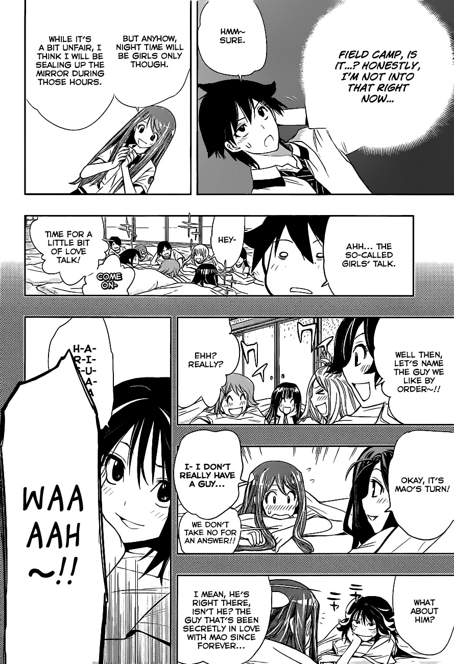 Kagami no Kuni no Harisugawa Chapter 9 page 7 - Chapter 9: The Failure of Harisugawa