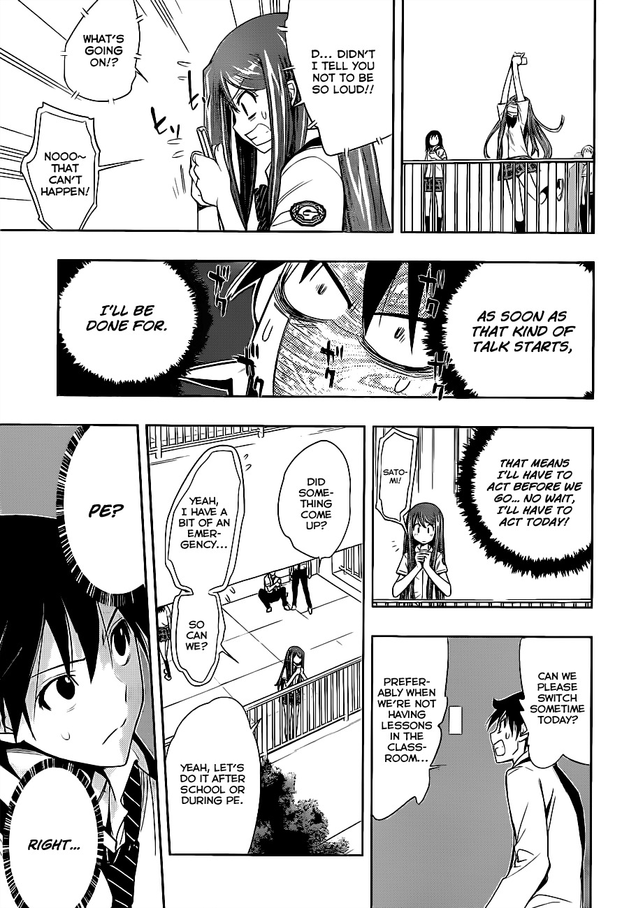 Kagami no Kuni no Harisugawa Chapter 9 page 8 - Chapter 9: The Failure of Harisugawa