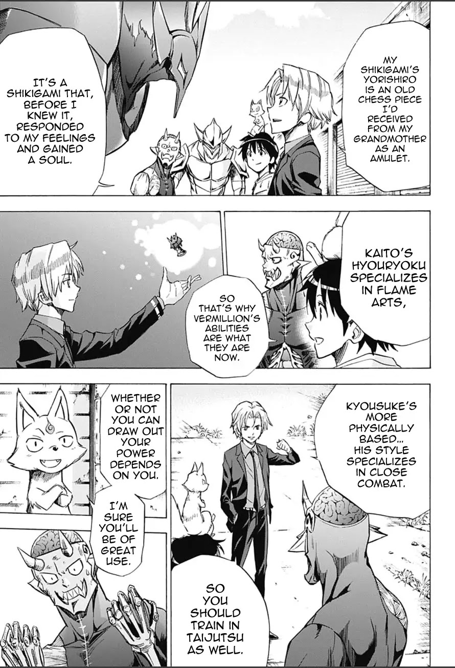 Kagamigami Chapter 13 page 11 - Chapter 13: Invitation to Battle