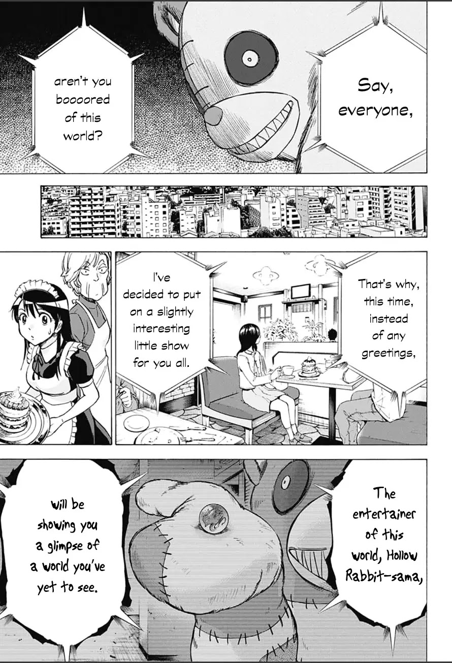 Kagamigami Chapter 13 page 15 - Chapter 13: Invitation to Battle