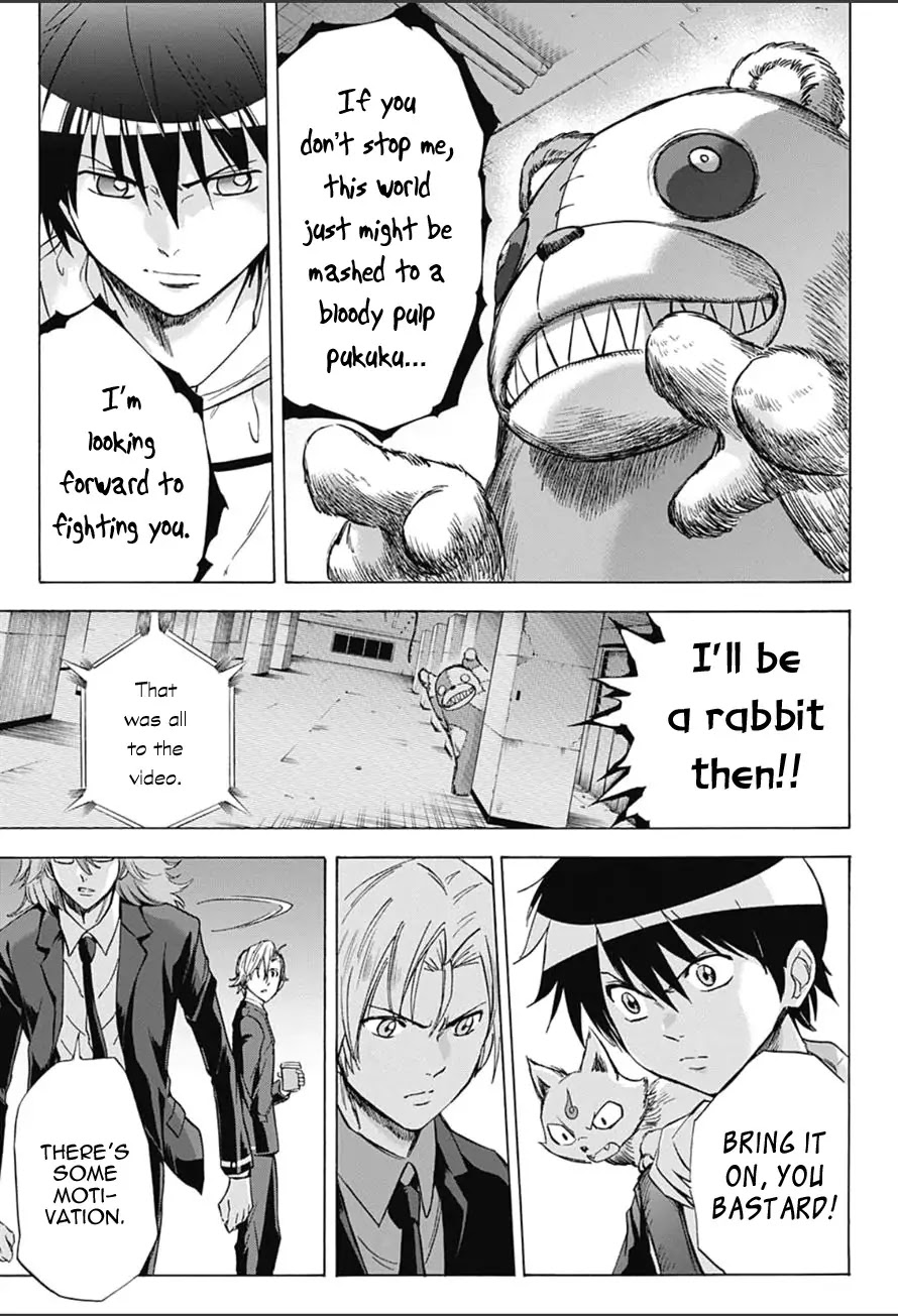 Kagamigami Chapter 13 page 17 - Chapter 13: Invitation to Battle