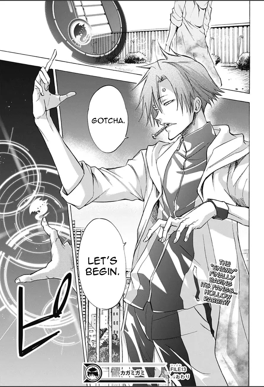 Kagamigami Chapter 13 page 19 - Chapter 13: Invitation to Battle