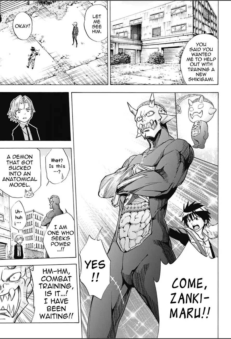Kagamigami Chapter 13 page 3 - Chapter 13: Invitation to Battle