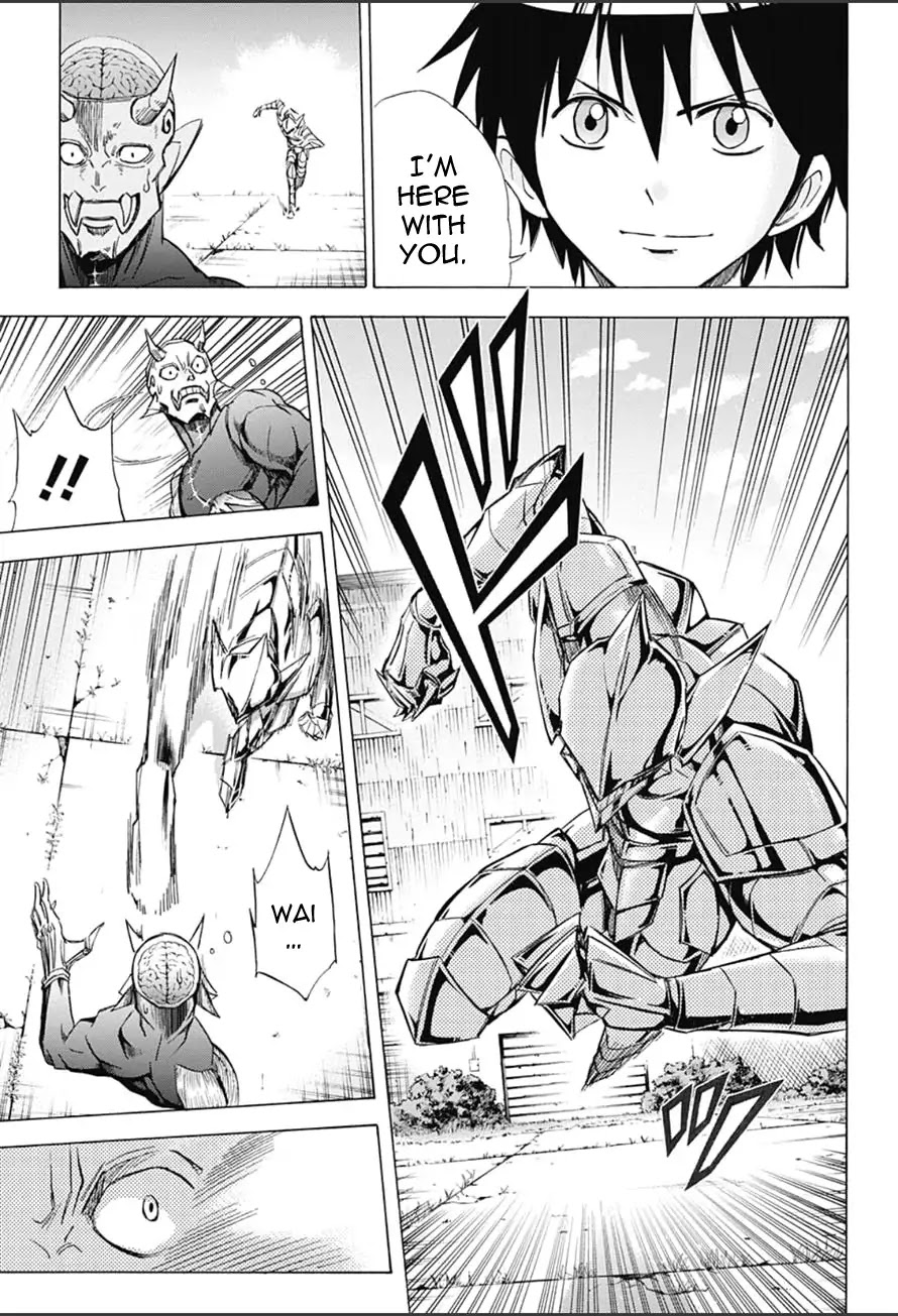 Kagamigami Chapter 13 page 5 - Chapter 13: Invitation to Battle