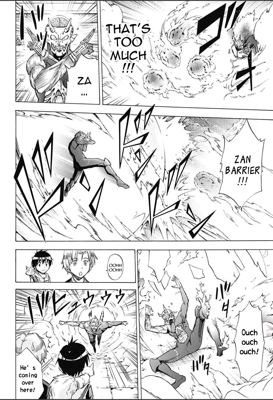 Kagamigami Chapter 13 page 8 - Chapter 13: Invitation to Battle